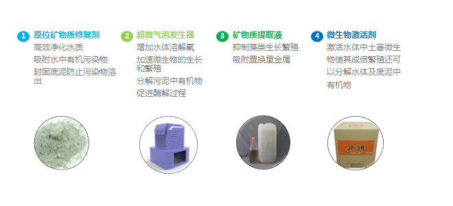 shui5.png
